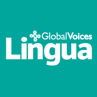 The Lingua Project