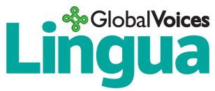 GVlingua