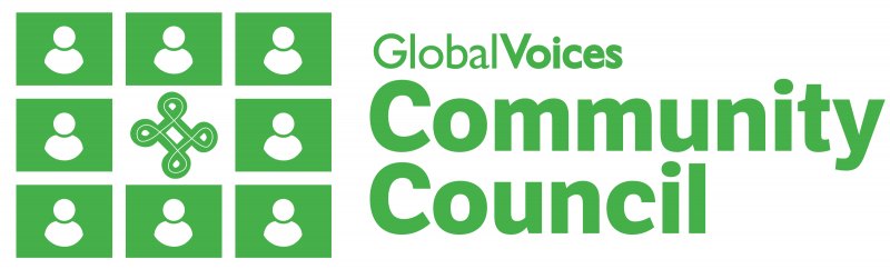 GV Community Council 