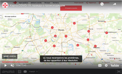 Screenshot of a video embedded through Amara and displaying French Subtitles. 