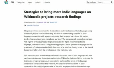Screenshot of website with Amrit Sufi's article on Strategies to bring more Indic languages on Wikimedia projects