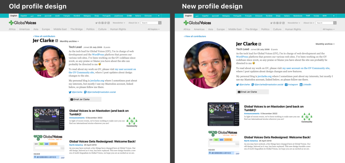 Screenshots of the old and new profile designs. The new one has a larger avatar and cleaner layout.